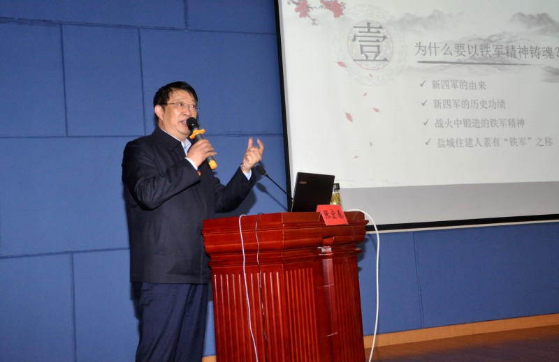 互动融入中形成共识 一一市住建系统警示教育别具一格