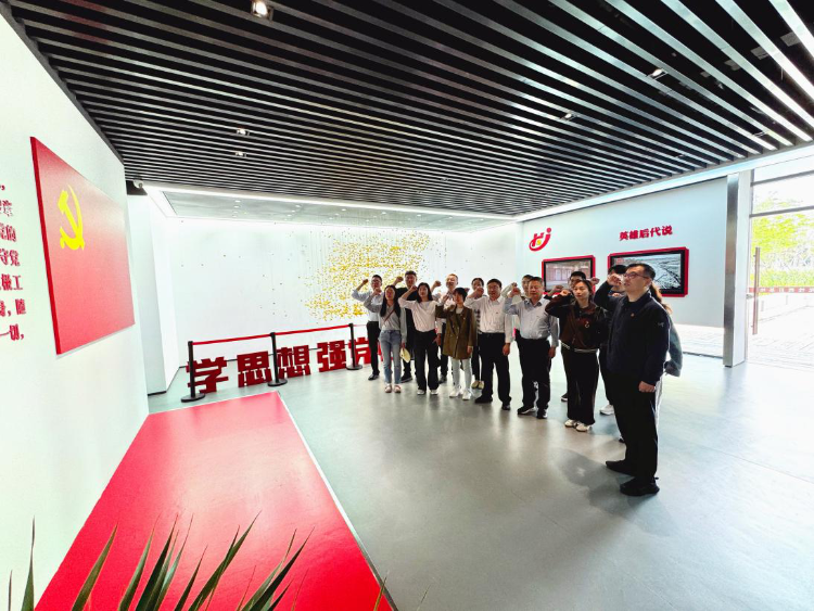 (供稿:盐城市城乡建设与园林科学研究所)此次廉政实境教育活动,进一步